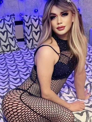 Арина
